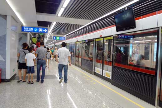 云錦路駅 云錦路駅