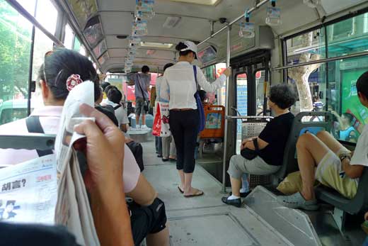 市内バス 市内バス