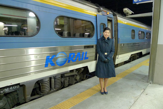 KTX & KORAIL韓国鉄道公社